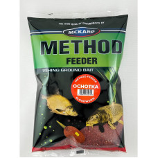 Nada McKarp Bloodworm 1kg, momeală, ămestec de cereale și arome, culoare naturală Nada McKarp Bloodworm 1kg, momeală, ămestec de cereale și arome, culoare naturală
